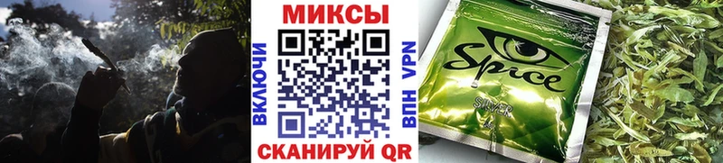 hydra зеркало  Александровск-Сахалинский  Бутират GHB  купить  