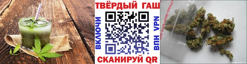 MEGA ссылки  магазин  наркотиков  Александровск-Сахалинский  Canna-Cookies марихуана 