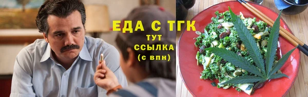 дурь Новокубанск