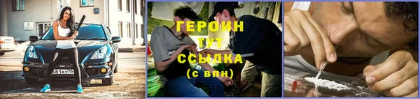 прущая мука Новодвинск