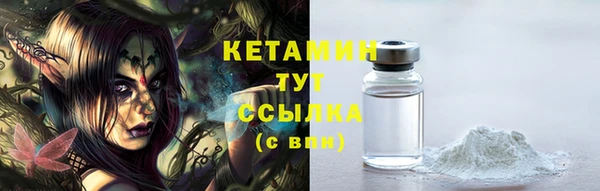 дурь Новокубанск
