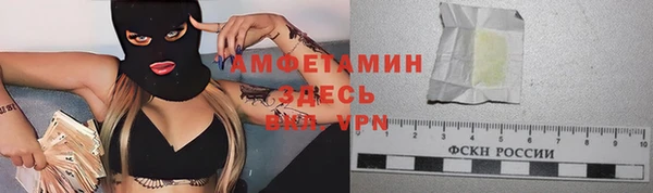 дурь Новокубанск
