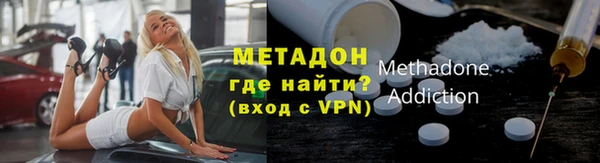 ешки Бутурлиновка