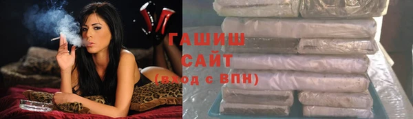 прущая мука Новодвинск