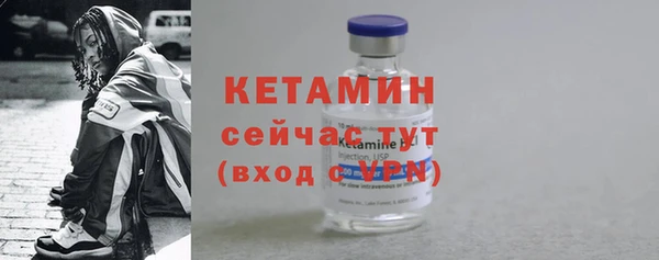 дурь Новокубанск