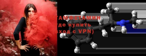 прущая мука Новодвинск