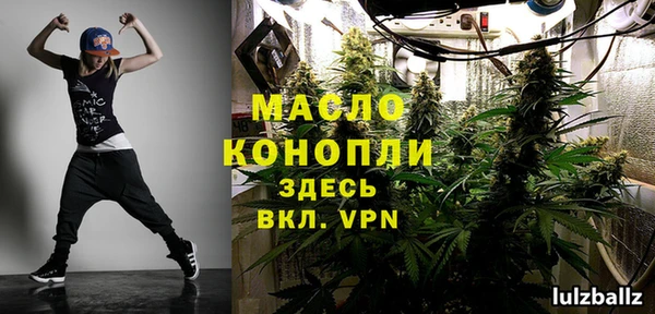 прущая мука Новодвинск