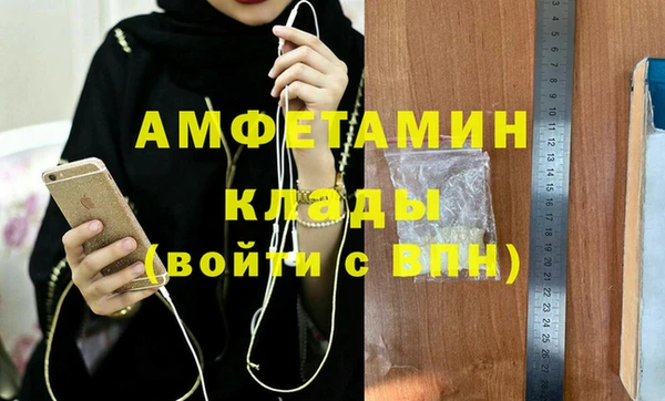 дурь Новокубанск