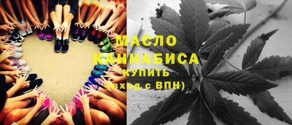 прущая мука Новодвинск