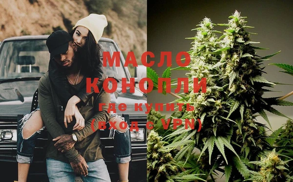 прущая мука Новодвинск