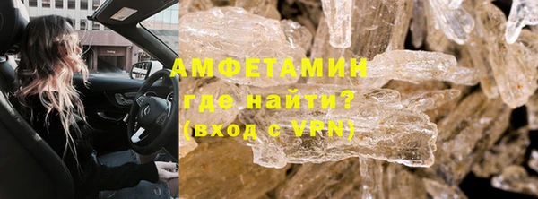 прущая мука Новодвинск