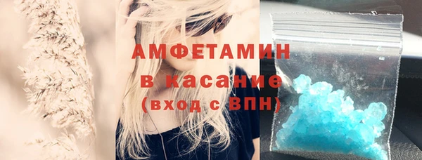 прущая мука Новодвинск