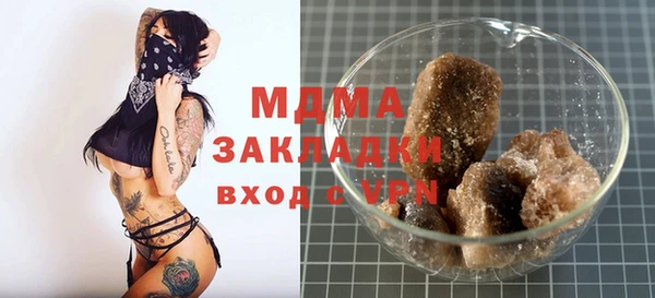 прущая мука Новодвинск
