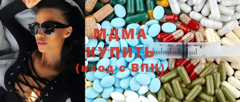 продажа наркотиков  Александровск-Сахалинский  MDMA кристаллы 