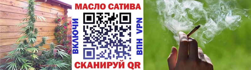 Дистиллят ТГК жижа  Александровск-Сахалинский 