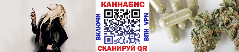 Шишки марихуана Ganja  цены   маркетплейс как зайти  Александровск-Сахалинский 